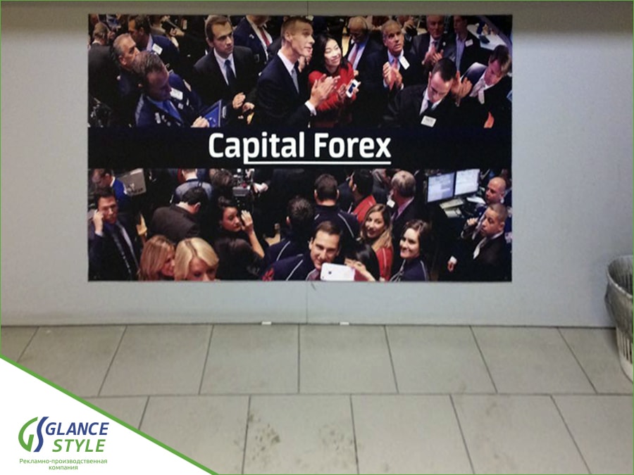 1.Capital Forex